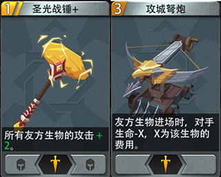 恶魔秘境手游下载_https://www.wordpress6.com_角色扮演_第2张