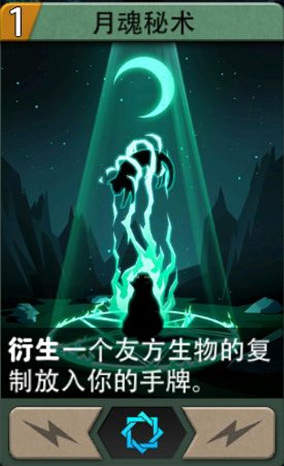 恶魔秘境手游下载_https://www.wordpress6.com_角色扮演_第4张