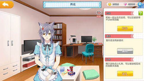 萌猫物语腾讯版下载_https://www.wordpress6.com_休闲益智_第1张