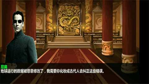 三国大时代四上帝版下载_https://www.wordpress6.com_角色扮演_第1张