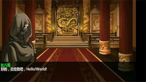 三国大时代四上帝版下载_https://www.wordpress6.com_角色扮演_第2张