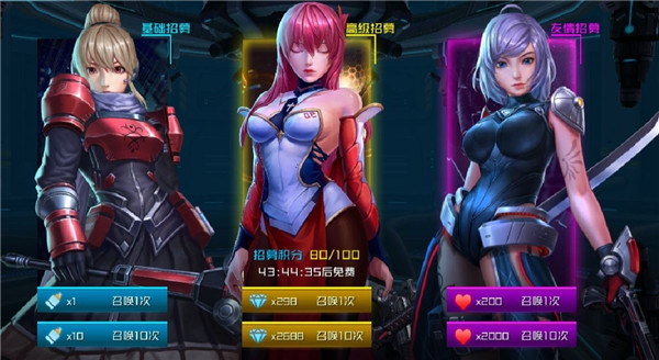 女神星球下载_https://www.wordpress6.com_角色扮演_第3张