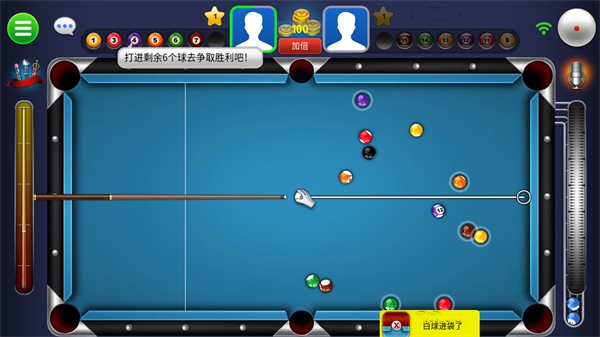 超凡台球下载_https://www.wordpress6.com_休闲益智_第2张