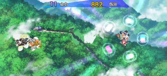 东方归言录下载_https://www.wordpress6.com_角色扮演_第3张