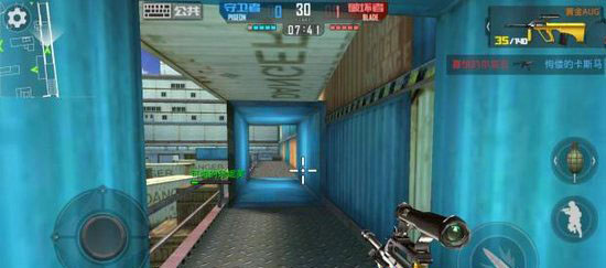 正义枪战下载_https://www.wordpress6.com_飞行射击_第7张