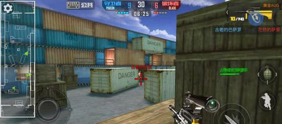 正义枪战下载_https://www.wordpress6.com_飞行射击_第6张