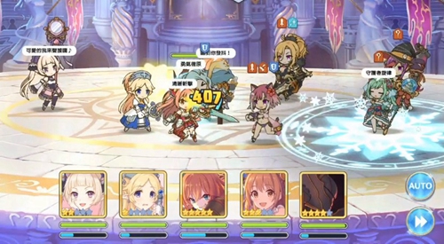 公主连结手游下载_https://www.wordpress6.com_角色扮演_第1张