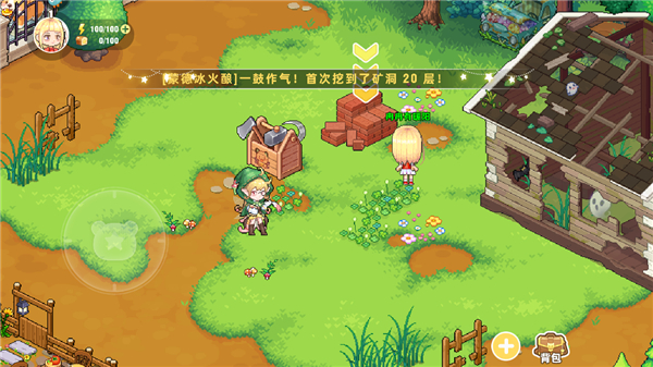 皮卡堂之梦想起源内测版下载_https://www.wordpress6.com_模拟经营_第6张