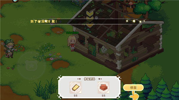 皮卡堂之梦想起源内测版下载_https://www.wordpress6.com_模拟经营_第8张