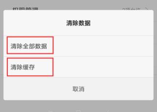 王者荣耀免实名认证版下载_https://www.wordpress6.com_角色扮演_第24张