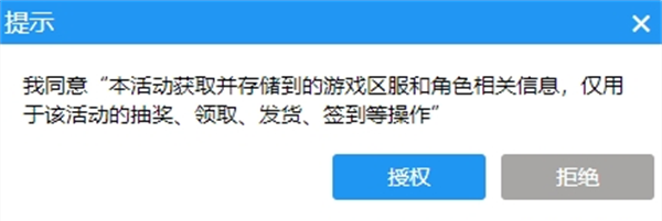 王者荣耀电竞版下载_https://www.wordpress6.com_角色扮演_第3张