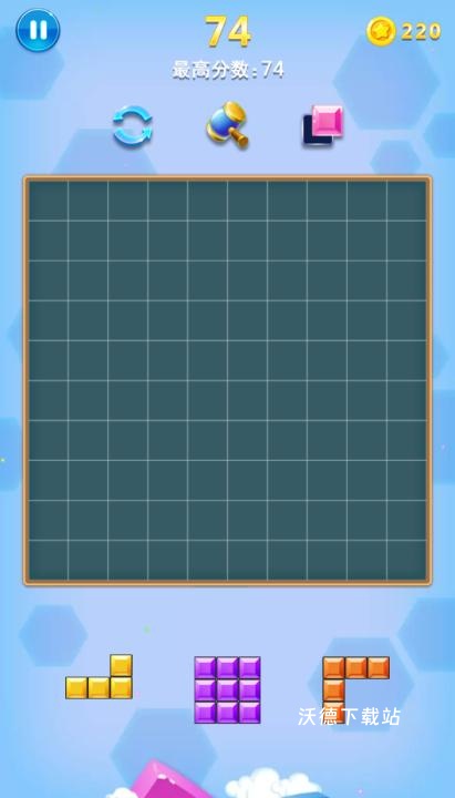方块合合乐下载_https://www.wordpress6.com_休闲益智_第1张