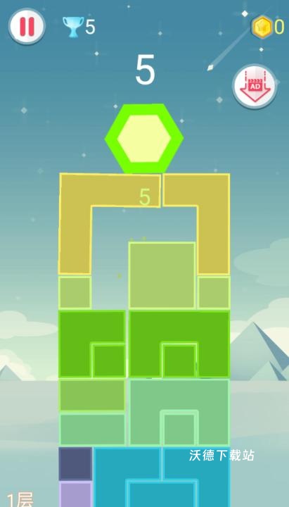 方块合合乐下载_https://www.wordpress6.com_休闲益智_第7张