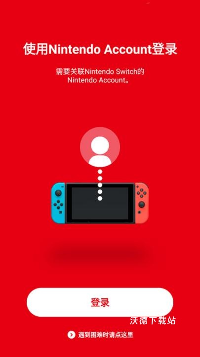 任天堂手机app下载_https://www.wordpress6.com_手游辅助_第1张