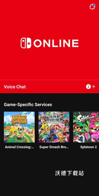 nintendo switch online下载_https://www.wordpress6.com_手游辅助_第6张