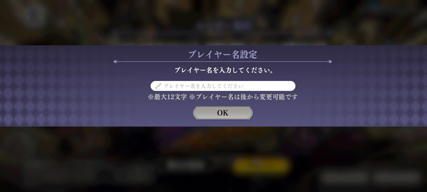 JOJO的奇妙冒险欧拉欧拉波纹疾走下载_https://www.wordpress6.com_策略卡牌_第2张