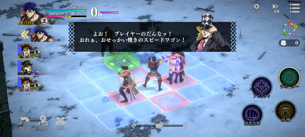 JOJO的奇妙冒险欧拉欧拉波纹疾走下载_https://www.wordpress6.com_策略卡牌_第3张