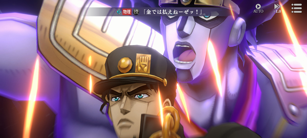 JOJO的奇妙冒险欧拉欧拉波纹疾走下载_https://www.wordpress6.com_策略卡牌_第5张