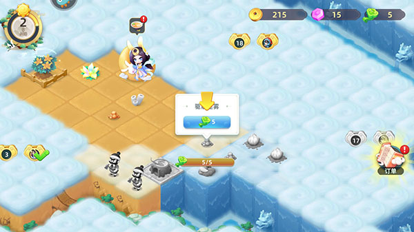 传说中的合合岛下载_https://www.wordpress6.com_模拟经营_第4张