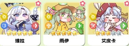 嘟嘟脸恶作剧国际服下载_https://www.wordpress6.com_角色扮演_第3张