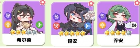 嘟嘟脸恶作剧国际服下载_https://www.wordpress6.com_角色扮演_第4张