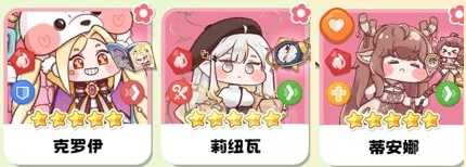 嘟嘟脸恶作剧国际服下载_https://www.wordpress6.com_角色扮演_第5张