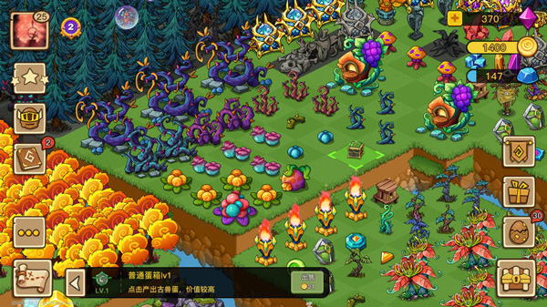 幻兽爱合成官网下载_https://www.wordpress6.com_休闲益智_第6张