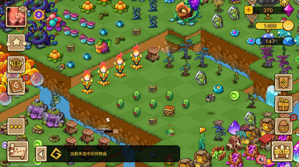 幻兽爱合成官网下载_https://www.wordpress6.com_休闲益智_第8张