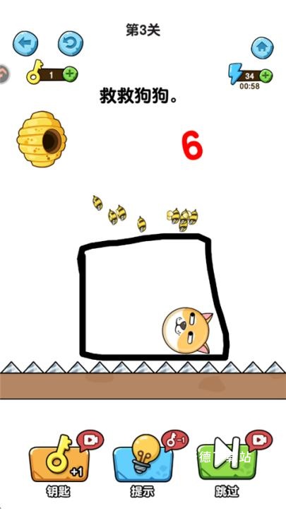 蛰犬蜂潮下载_https://www.wordpress6.com_休闲益智_第1张