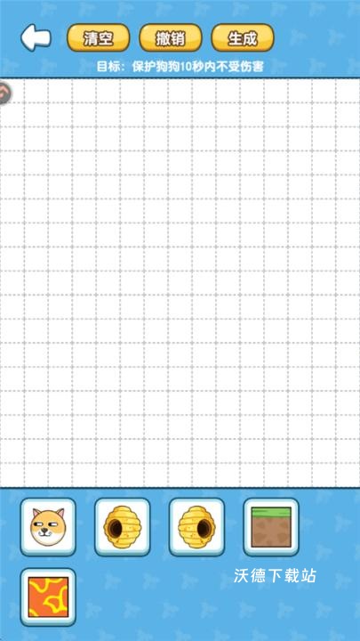 蛰犬蜂潮下载_https://www.wordpress6.com_休闲益智_第3张