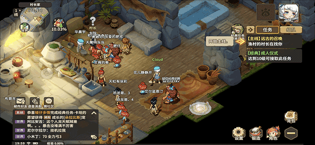 石器时代觉醒下载_https://www.wordpress6.com_角色扮演_第14张