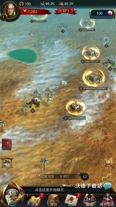 战火与秩序魔晶石速刷攻略！最快获取方法大公开_https://www.wordpress6.com_游戏攻略_第1张