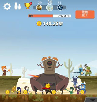 疯狂怪兽2下载_https://www.wordpress6.com_角色扮演_第1张