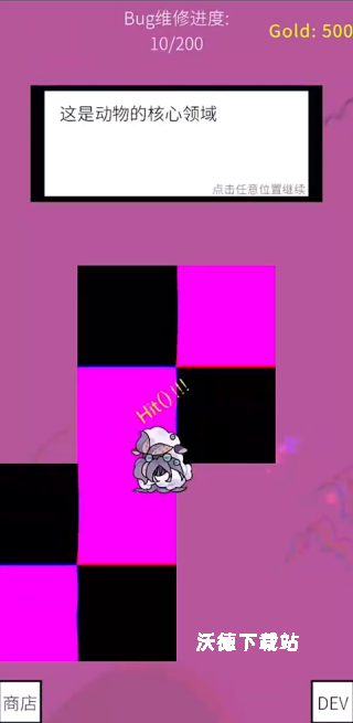 故障牧场下载_https://www.wordpress6.com_休闲益智_第3张