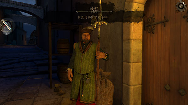 达芬奇之屋下载_https://www.wordpress6.com_动作冒险_第7张