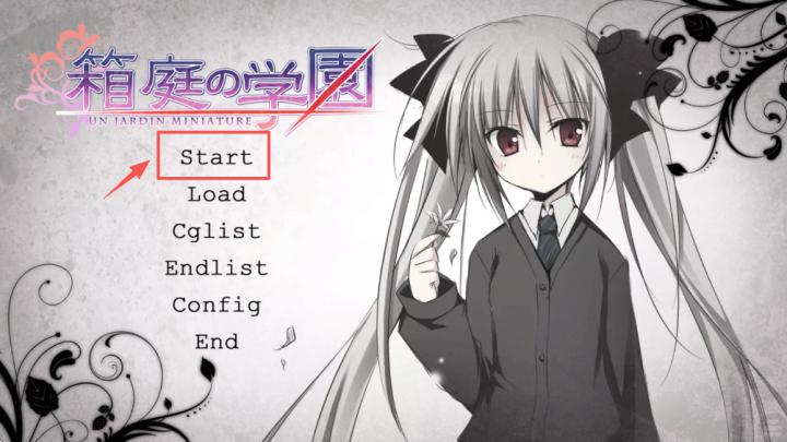 箱庭的学园下载_https://www.wordpress6.com_角色扮演_第2张