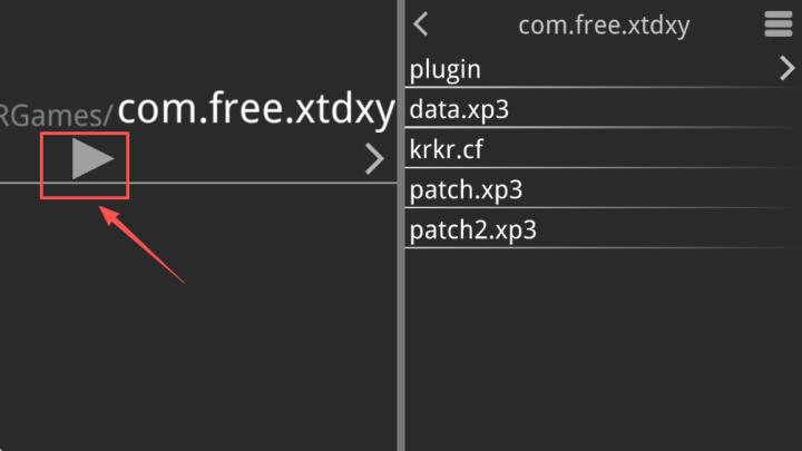 箱庭的学园下载_https://www.wordpress6.com_角色扮演_第1张