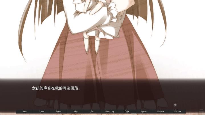 箱庭的学园下载_https://www.wordpress6.com_角色扮演_第3张