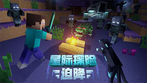 我的世界假面骑士3D模组下载_https://www.wordpress6.com_角色扮演_第3张