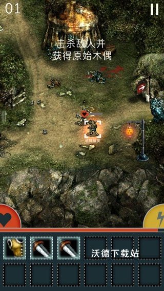 TRIGLAV魔塔下载_https://www.wordpress6.com_角色扮演_第2张