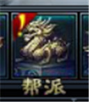 绝世仙王逍遥服下载_https://www.wordpress6.com_角色扮演_第5张