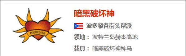 gta3重制版下载_https://www.wordpress6.com_手游辅助_第4张