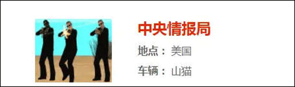 gta3重制版下载_https://www.wordpress6.com_手游辅助_第5张