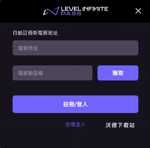 Arena Breakout mobile下载_https://www.wordpress6.com_飞行射击_第2张