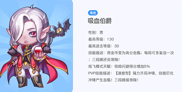 天天酷跑内测服下载_https://www.wordpress6.com_休闲益智_第1张