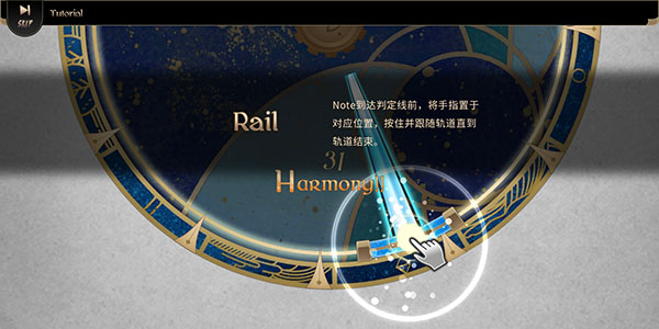 拉诺塔下载_https://www.wordpress6.com_动作冒险_第4张