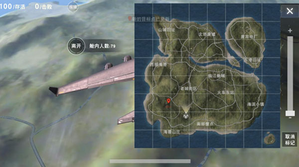 荒野行动亚服下载_https://www.wordpress6.com_飞行射击_第10张