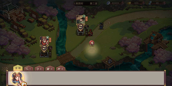 塔王之王作弊版下载_https://www.wordpress6.com_策略卡牌_第2张