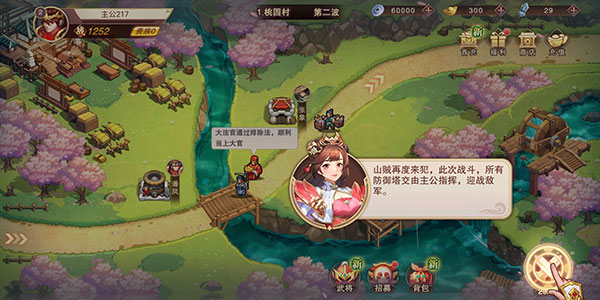 塔王之王作弊版下载_https://www.wordpress6.com_策略卡牌_第3张