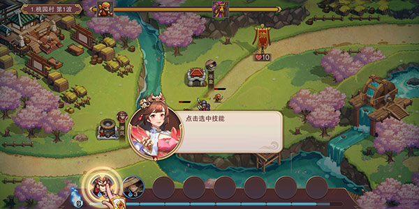 塔王之王作弊版下载_https://www.wordpress6.com_策略卡牌_第4张